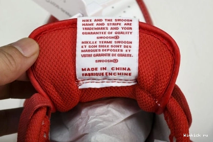 Air Scott x OF OW Jordan Travis 1 0721